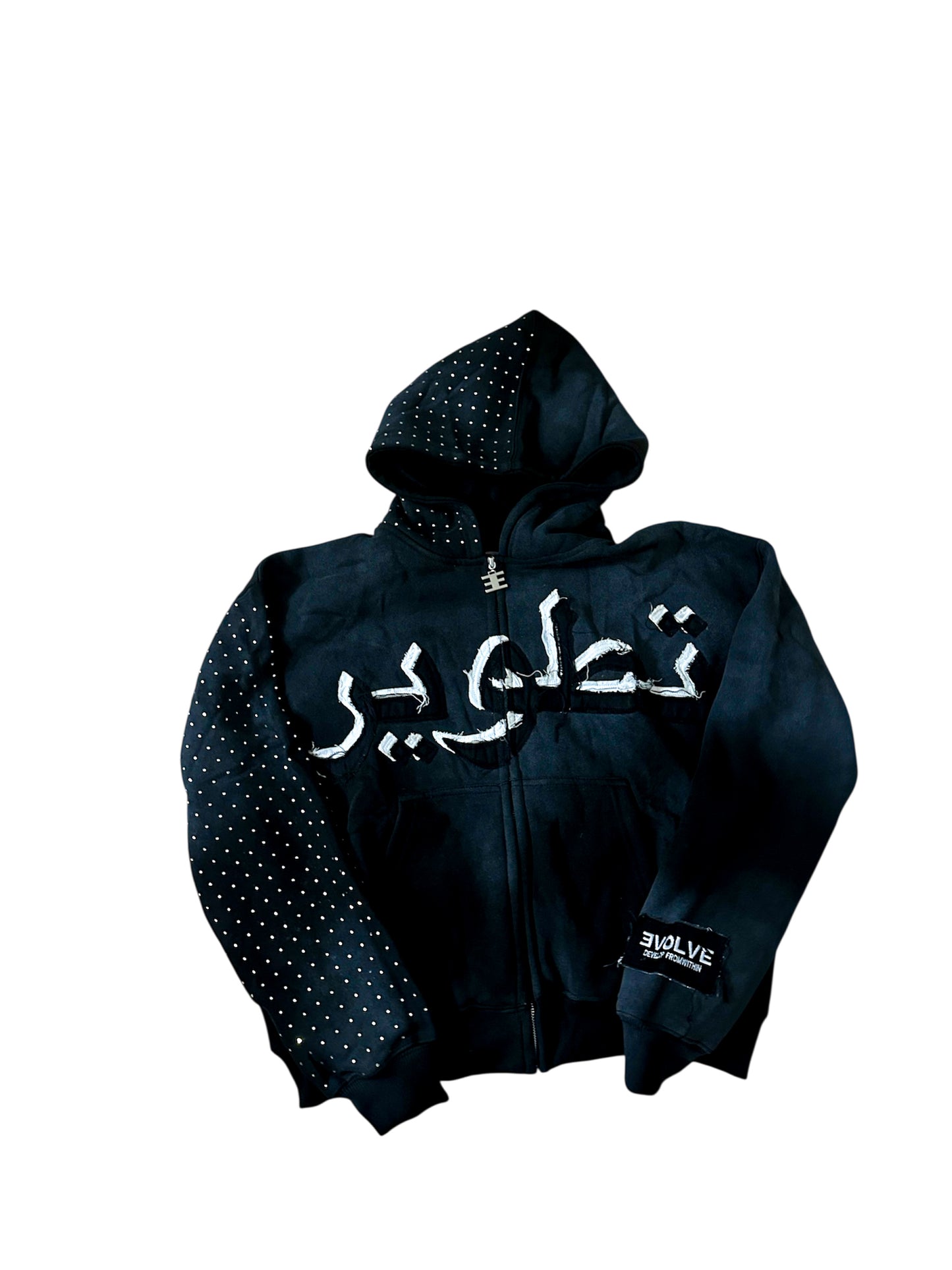 The Evolve Hoodie