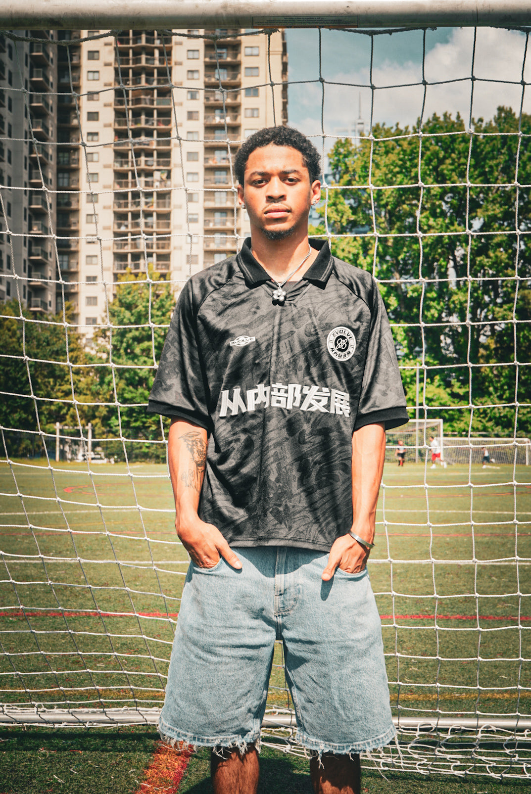 World Cup Jerseys