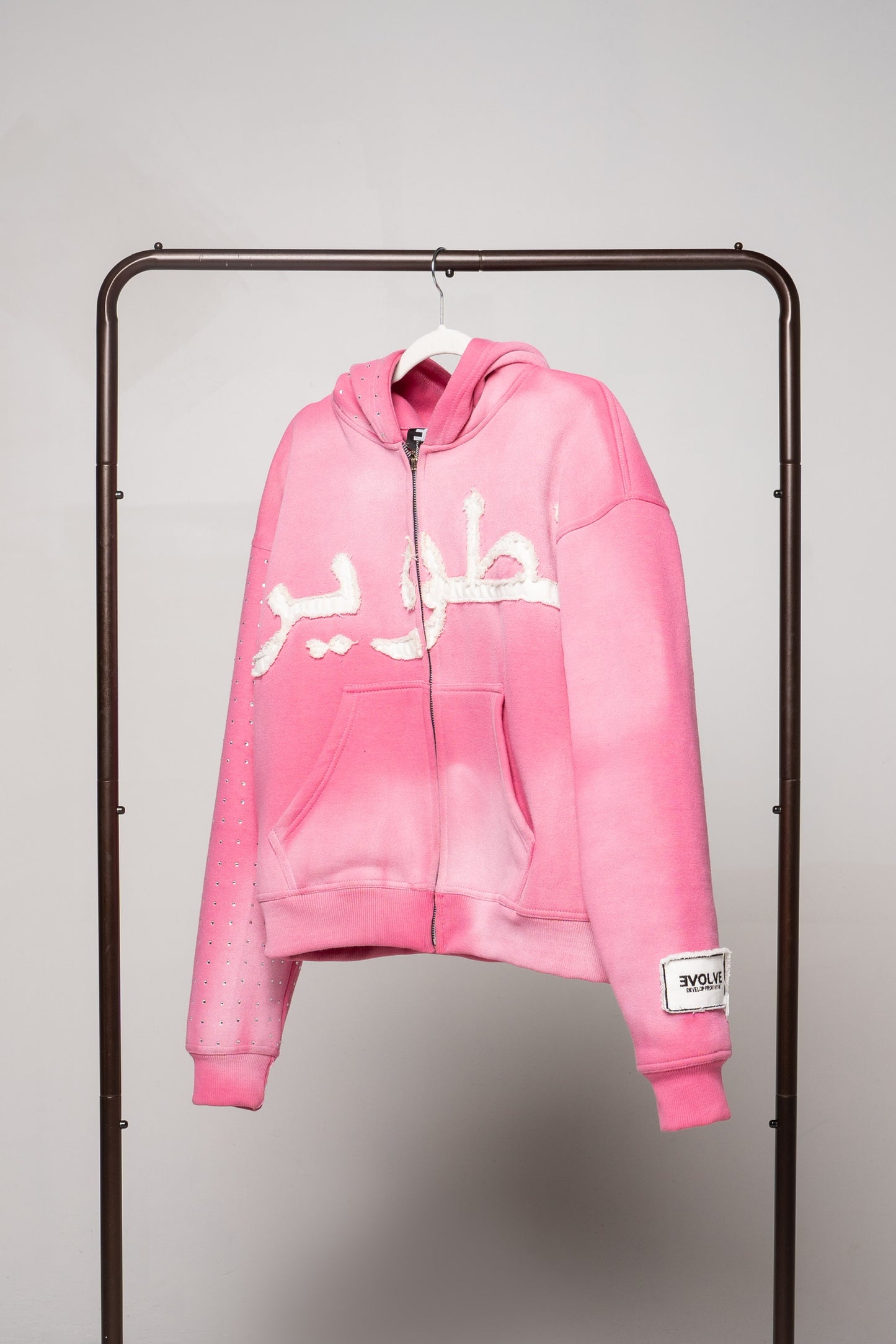 The Evolve Hoodie