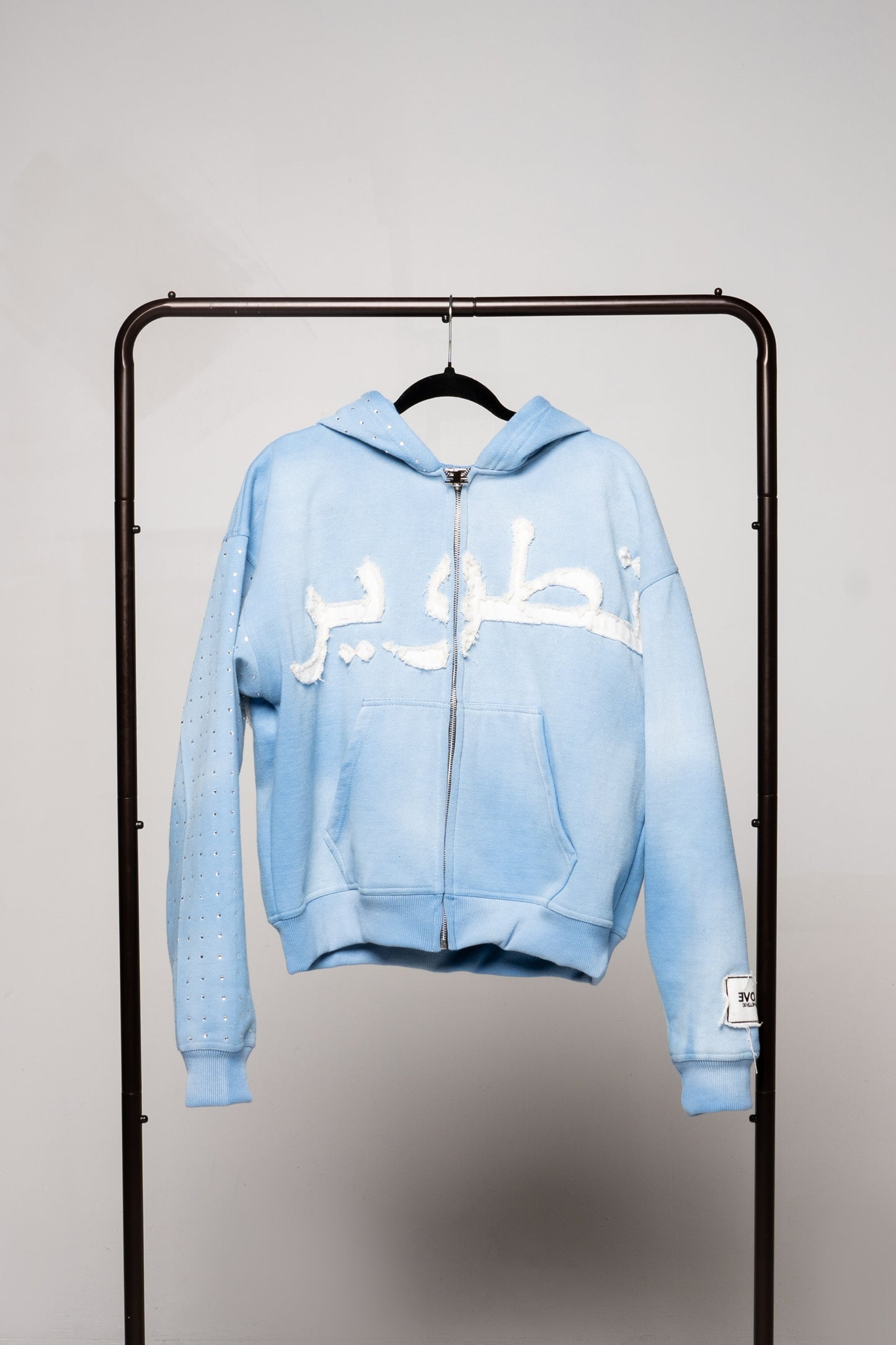 The Evolve Hoodie