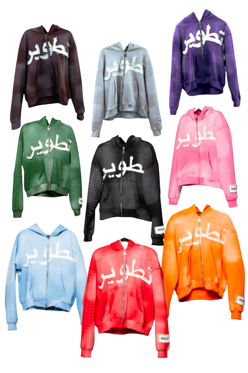 The Evolve Hoodie