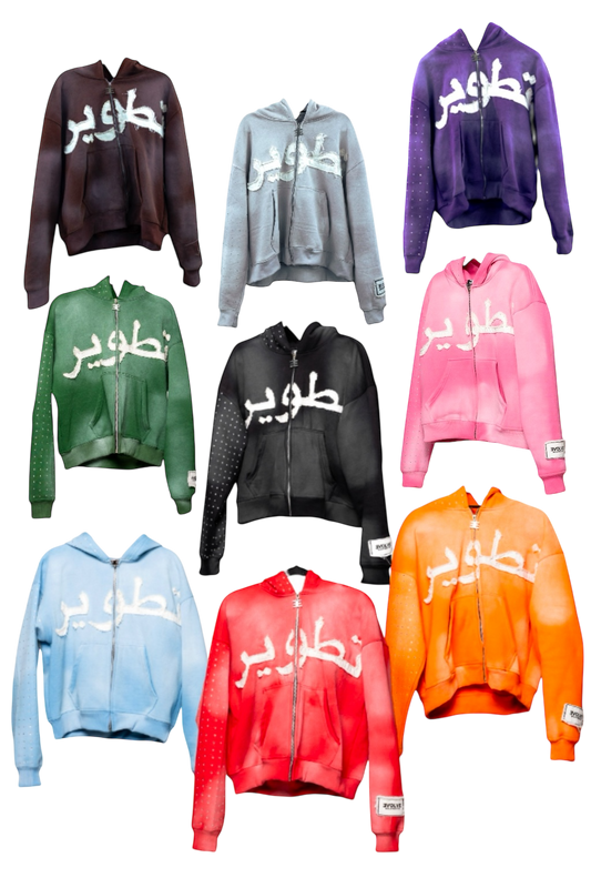 The Evolve Hoodie