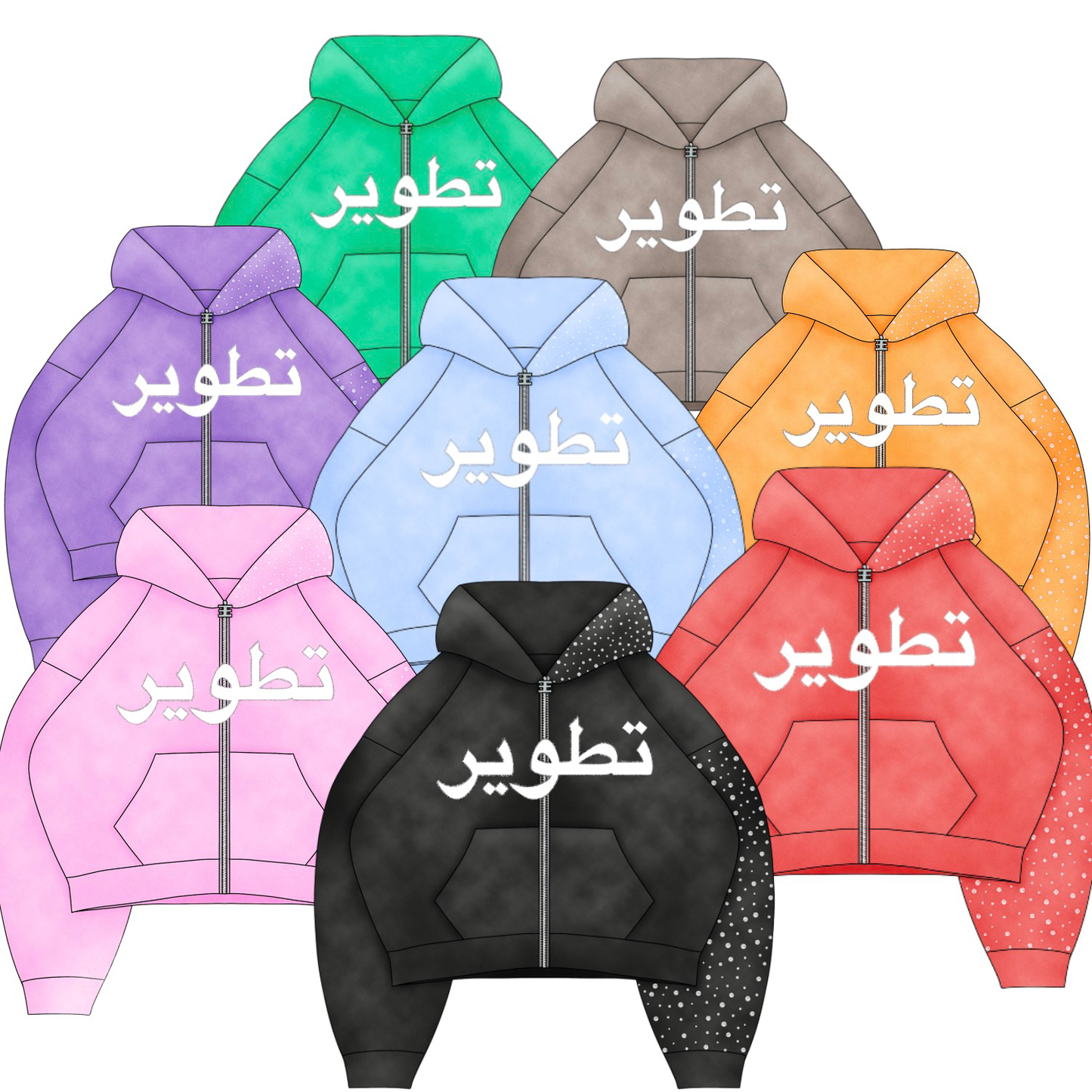 The Evolve Hoodie