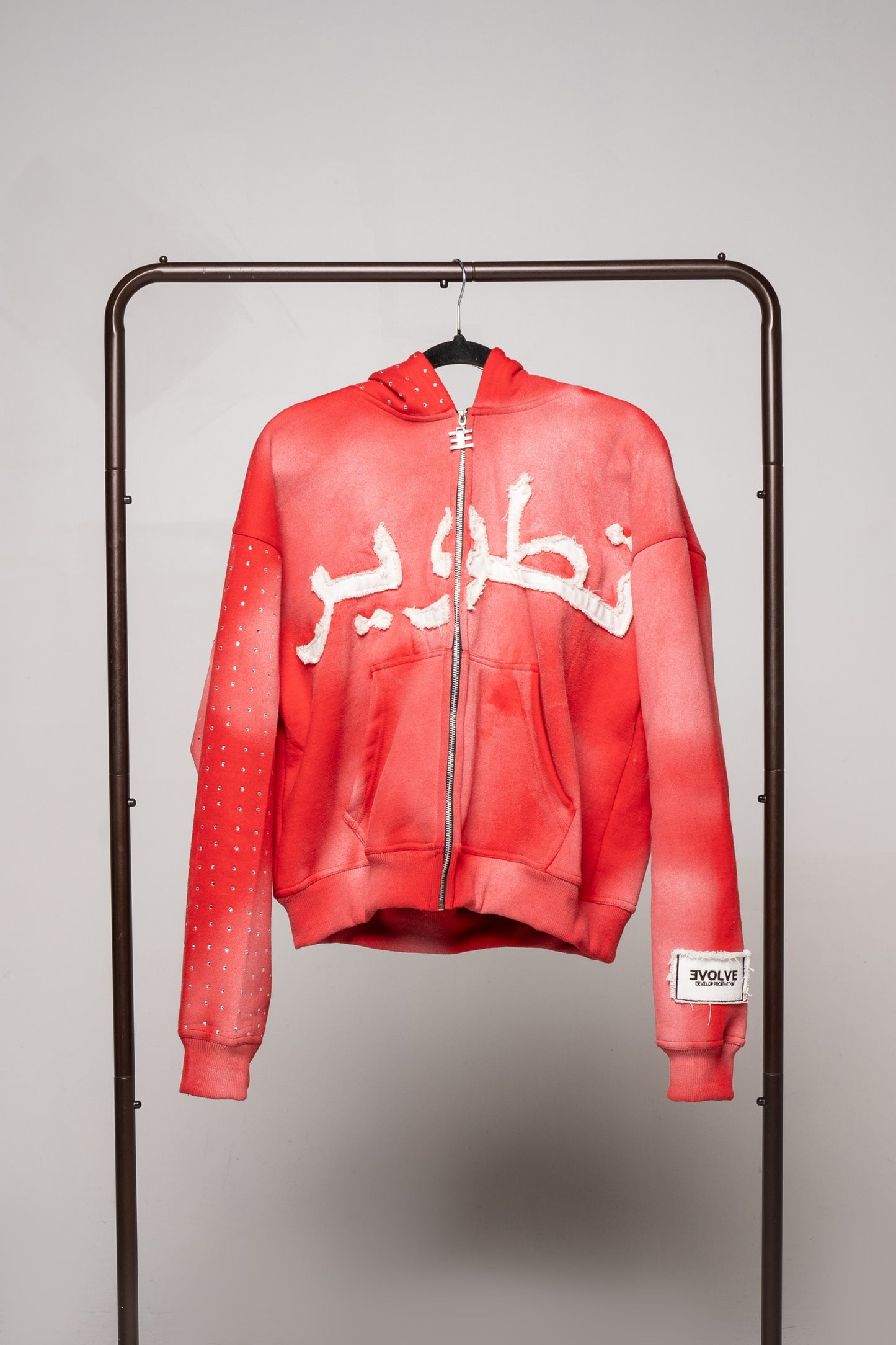 The Evolve Hoodie