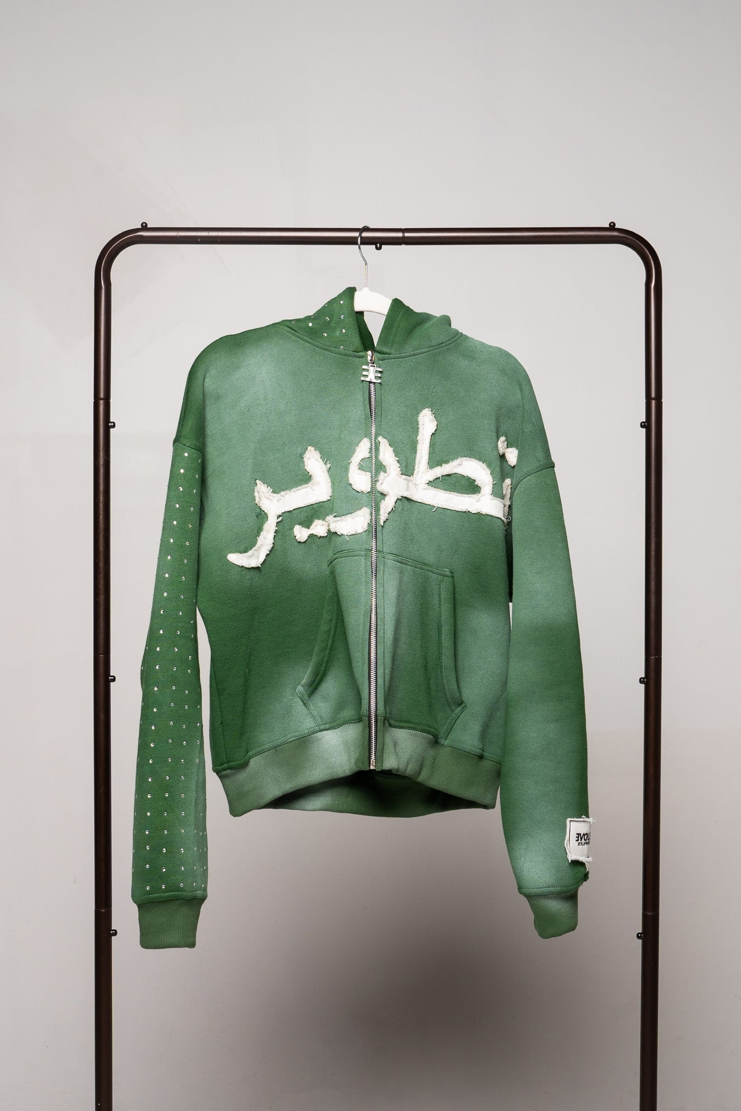 The Evolve Hoodie