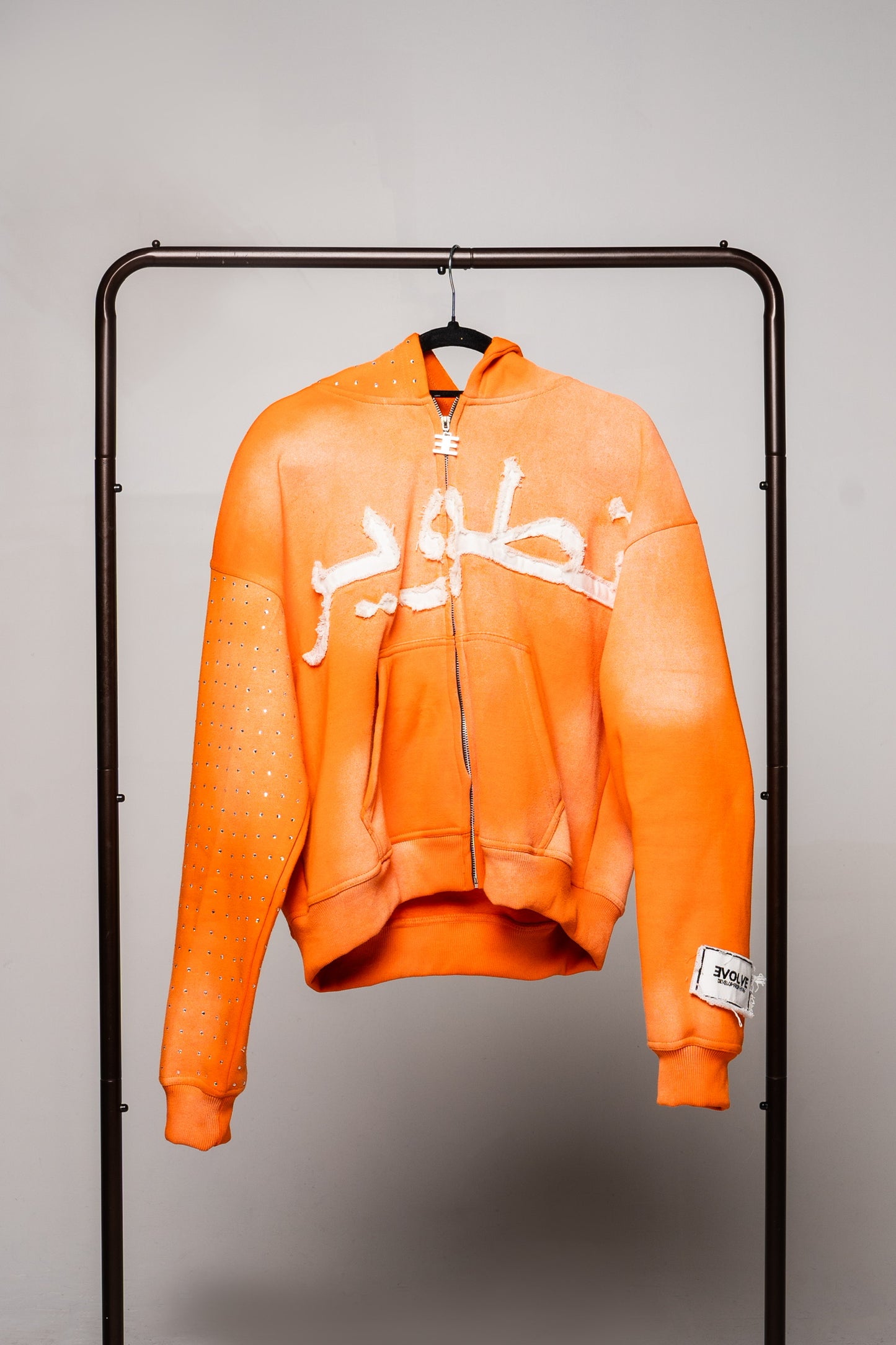 The Evolve Hoodie