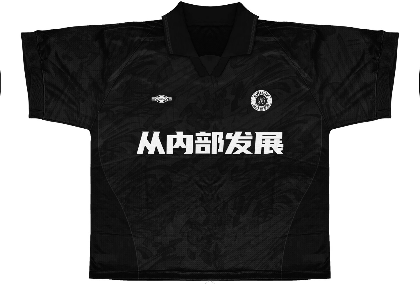 World Cup Jerseys