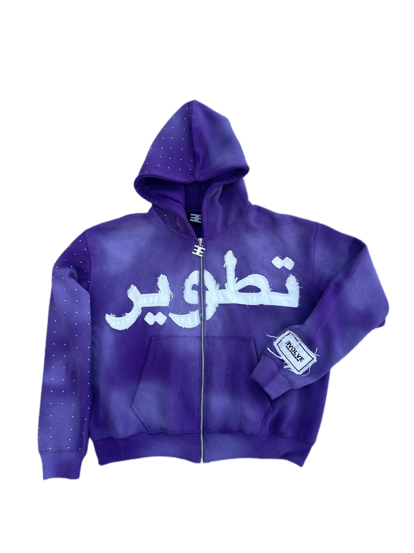 The Evolve Hoodie