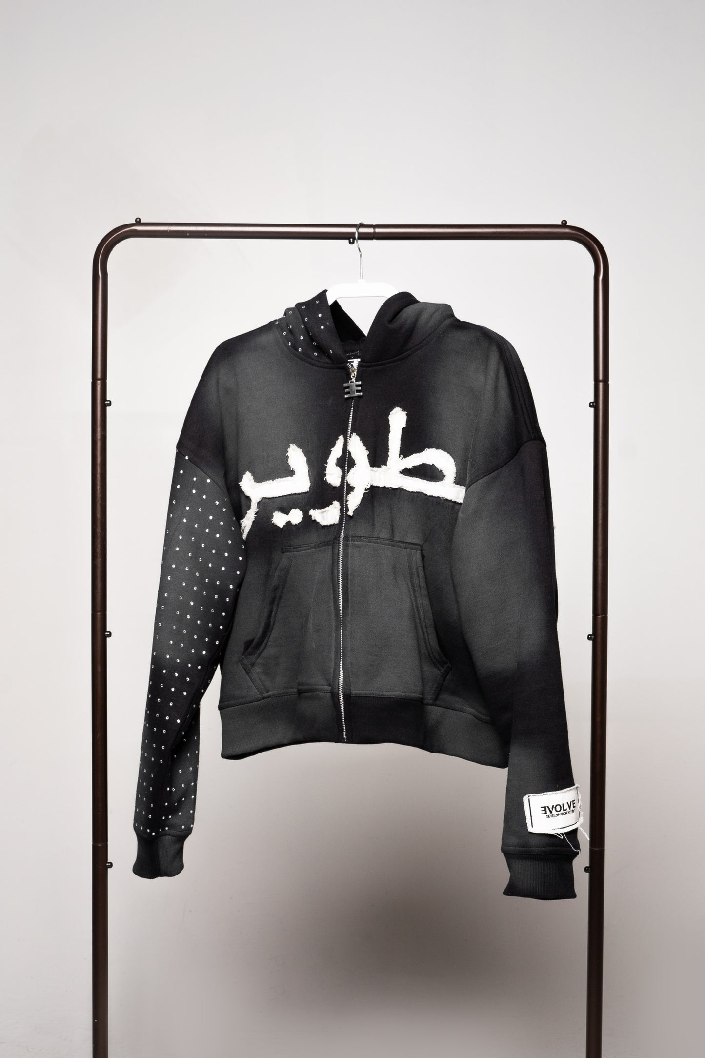 The Evolve Hoodie