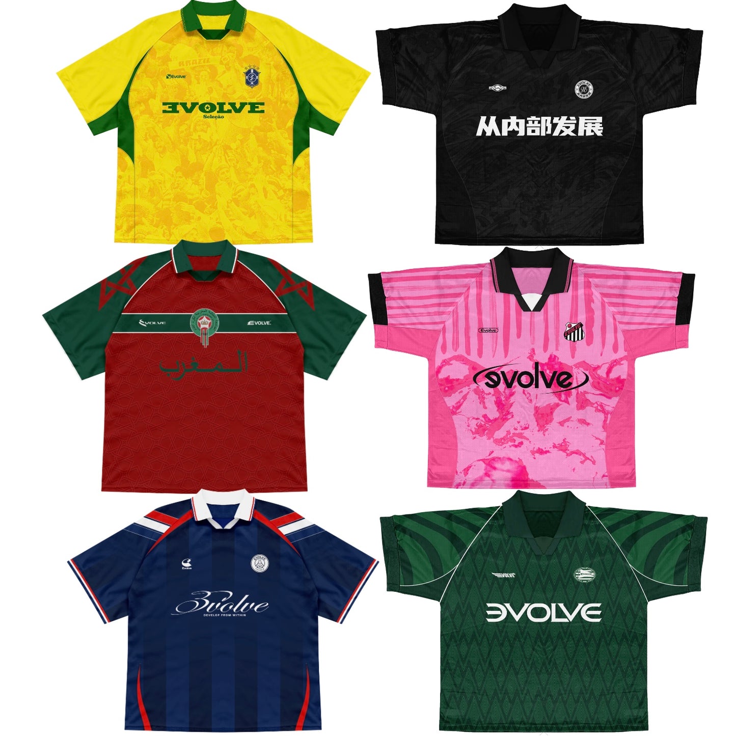 World Cup Jerseys