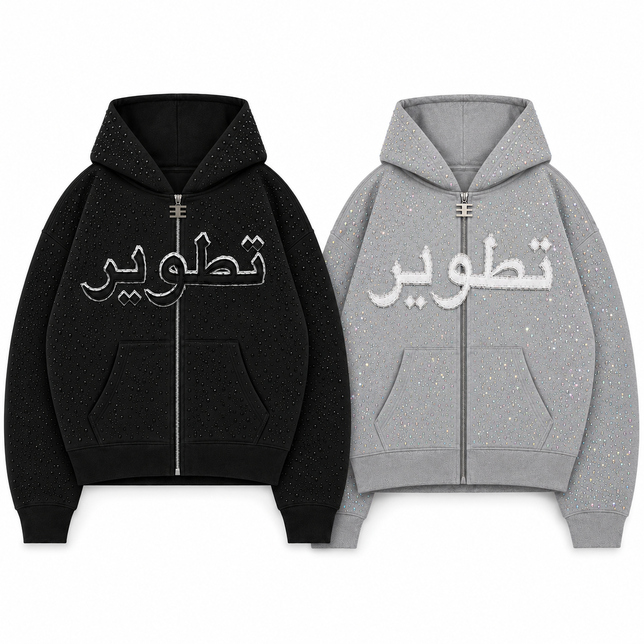 Platinum Hoodie