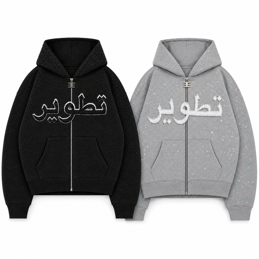 Platinum Hoodie
